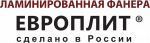 Европлит