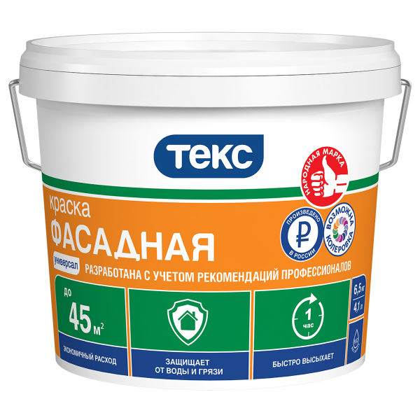 ТЕКС  Краска Фасадная УНИВЕРСАЛ A 13кг