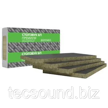 Плита звукопоглощающая СтопЗвук БП Премиум (1м х 0,6м х 50мм) 4шт. 2,4м2 Техносонус для стен, перегородок и потолков