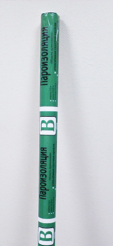 Универсальная пароизоляция Фаворит 55 В