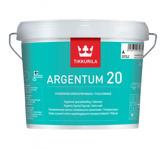 Краска антимикробная ARGENTUM 20 A пл/мат 2,7л Tikkurila