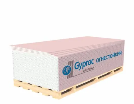 Гипсокартон Vetonit (Gyproc - Гипрок) Огнестойкий (ГСП-DF) УК  2500х1200х12.5