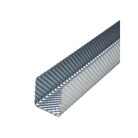 Профиль потолочный направляющий Vetonit (Gyproc - Гипрок) - Ультра ППН 28/27 - 3000 мм