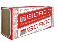 Утеплитель для скатной кровли Изорок  УЛЬТРАЛАЙТ (плотность 33 кг/м3) 1200х600х50
