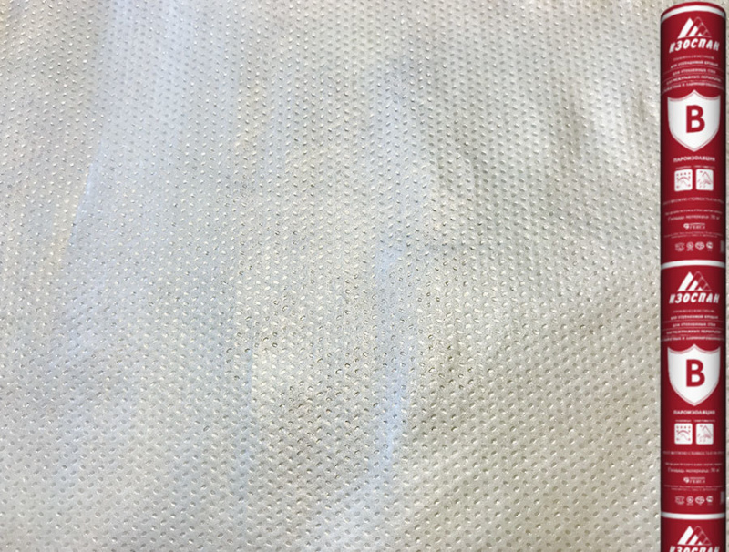 Пароизоляция, которую мы предлагаем в Краснодаре