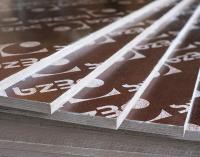 Фанера ламинированная берёза СВЕЗА FF 1/1 18 мм 2440х1220 мм E DECK350/DECK350