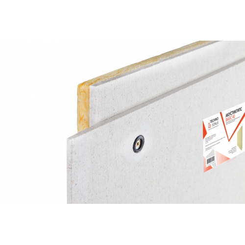 Панель АкустикГипс (AcousticGyps) Basic 40 (1,2м x 0,6м x 40мм) 0,72м2