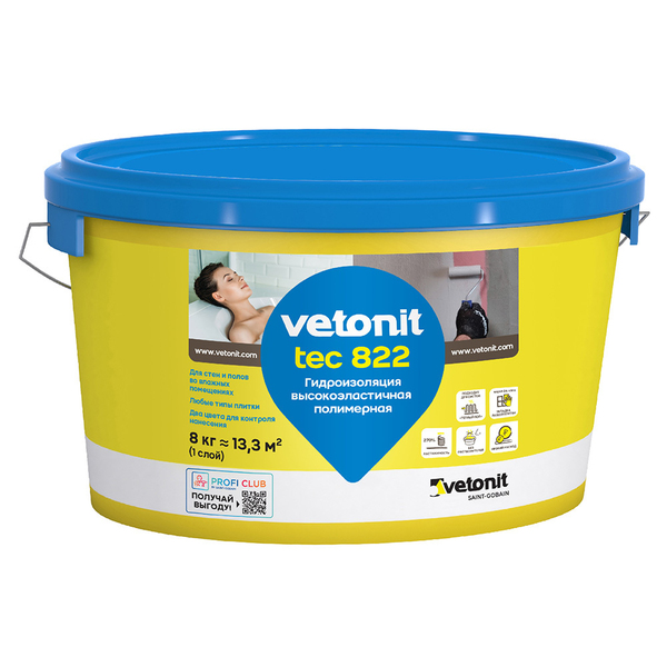 вебер.тек 822 розовый 24кг. Полимерная гидроизоляция под плиточную облицовку