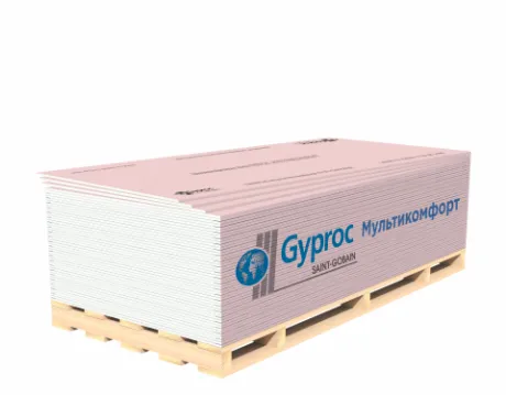 Гипсокартон Vetonit (Gyproc - Гипрок) Мультикомфорт 2500х1200х12,5