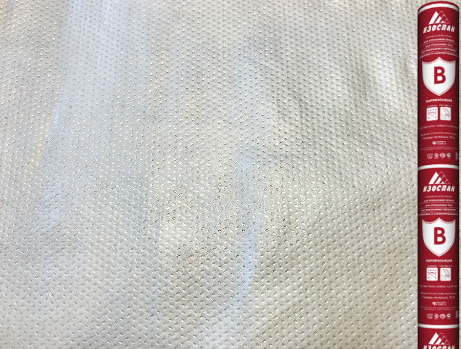 Пароизоляция, которую мы предлагаем в Краснодаре Пароизоляция, которую мы предлагаем в Краснодаре