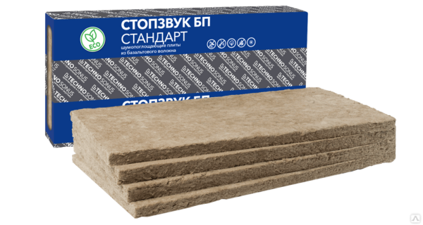 Плита звукопоглощающая СтопЗвук БП Стандарт (1,2м х 0,6м х 50мм) 4шт. 2,88м2 Техносонус для стен, перегородок и потолков