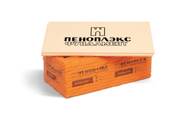 Утеплитель экструзионный XPS  Пеноплэкс Фундамент 50 мм