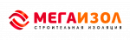 МЕГАИЗОЛ