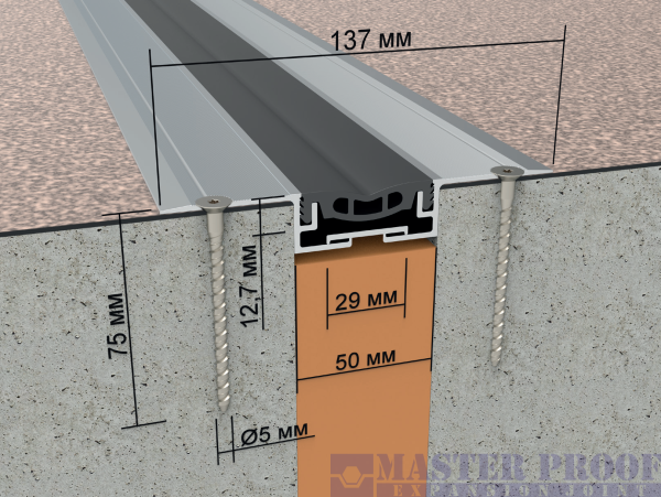 Устройство для деформационного шва при  интенсивных пешеходных нагрузках
