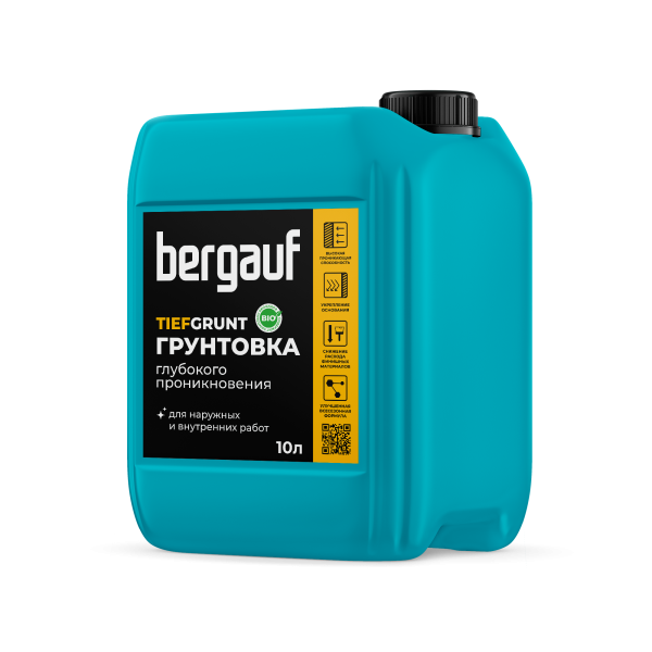 Бергауф Грунтовка глубокого проникновения для наружных и внутренних работ TIEFGRUNT